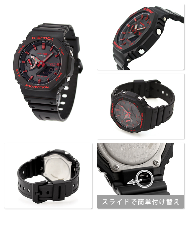 dショッピング |gショック ジーショック G-SHOCK ソーラー GA dショッピング |gショック ジーショック G-SHOCK ソーラー GA