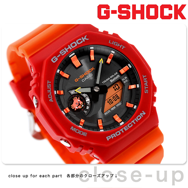 G-SHOCK gショック ジーショック 2100 Charles Darwin Foundation