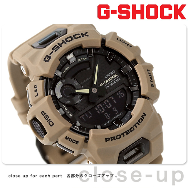 dショッピング |G-SHOCK Gショック クオーツ GBA-900UU-5A ジースクワッド GBA-900 シリーズ Bluetooth  海外モデル メンズ 腕時計 カシオ casio | カテゴリ：の販売できる商品 | 腕時計のななぷれ  (028GBA-900UU-5ADR)|ドコモの通販サイト