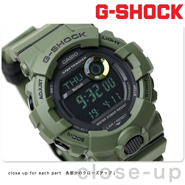 ティング℅ G-SHOCK G-SQUAD GBD-800 メンズ 腕時計 GBD-800UC-3DR