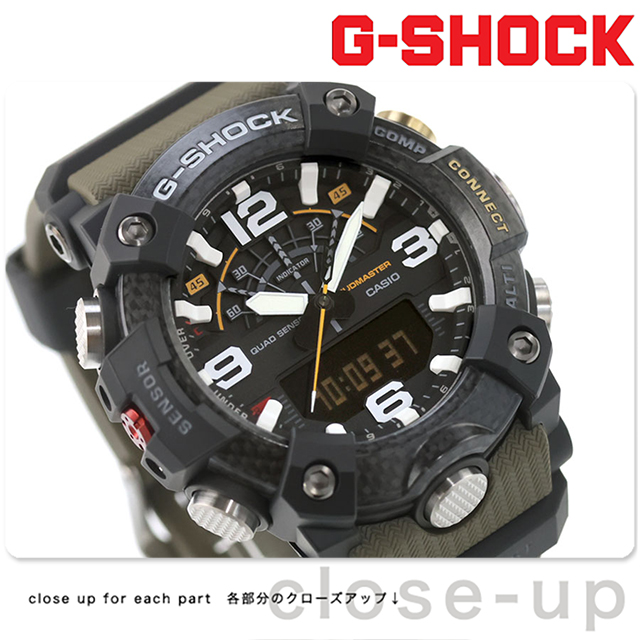 G-SHOCK gショック ジーショック マスターオブG-ランド マッドマスター