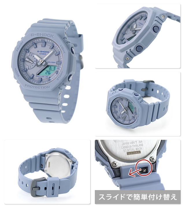 dショッピング |gショック ジーショック G-SHOCK クオーツ GMA dショッピング |gショック ジーショック G-SHOCK クオーツ GMA