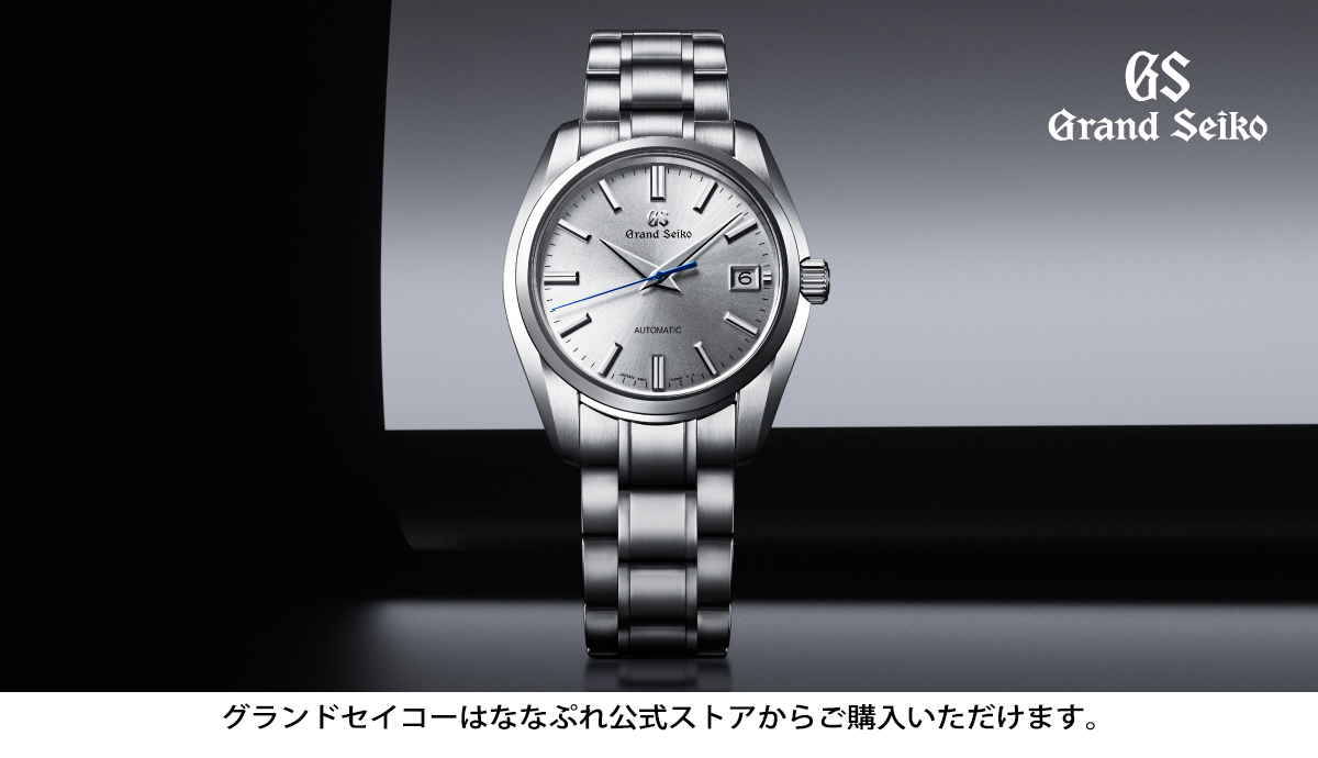 腕時計のななぷれ - SEIKO（セイコー）｜Yahoo!ショッピング