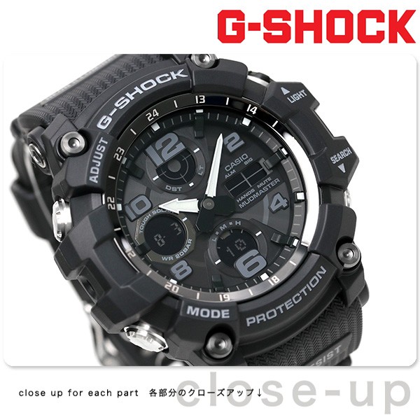 g shock gsg 100 1adr