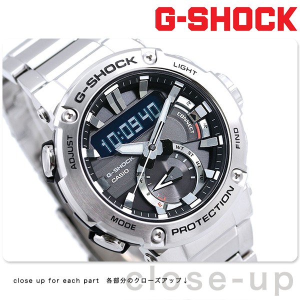 CASIO（カシオ） G-SHOCK G STEEL GST-B200D-1A 未使用品/078