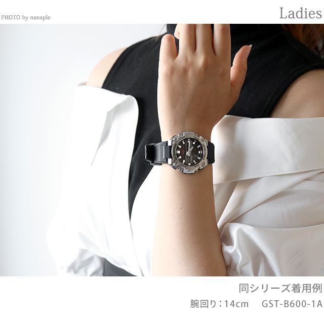 gst-b600-1a-cya.jpg