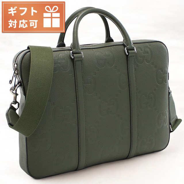 GUCCI（グッチ） ブリーフケース メンズ ブランド イタリア 658573