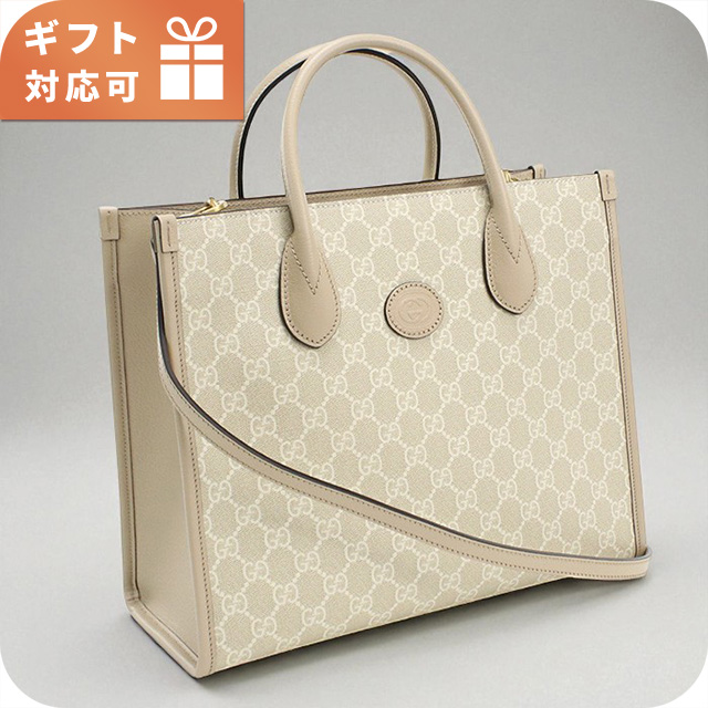 Gucci GGトートバッグ ベージュ GUCCI（グッチ） トートバッグ レディース ブランド GUCCI GG RETRO