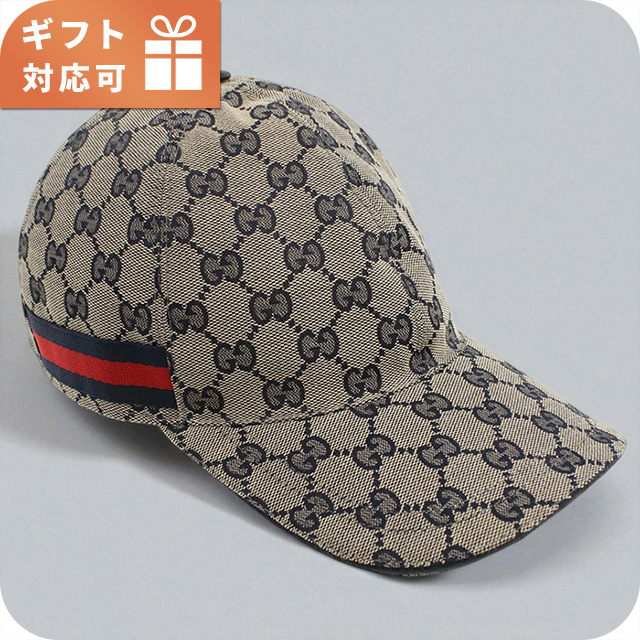 GUCCI（グッチ） キャップ メンズ ブランド GUCCI 696845 ネイビー