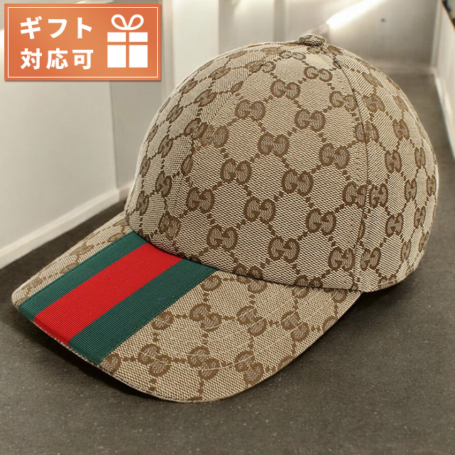GUCCI（グッチ） キャップ メンズ ブランド イタリア 789016 ベージュ