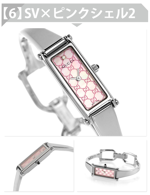 6/5はさらに+19倍 グッチ 1500 クオーツ 腕時計 ブランド レディース ダイヤモンド GUCCI アナログ スイス製 選べるモデル