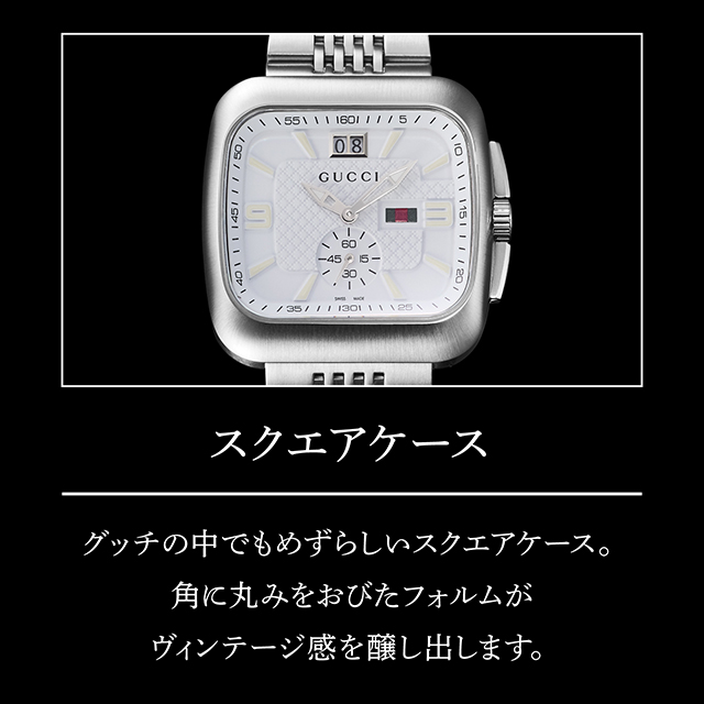 グッチ クーペ クォーツ 電池式 腕時計 ブランド メンズ GUCCI