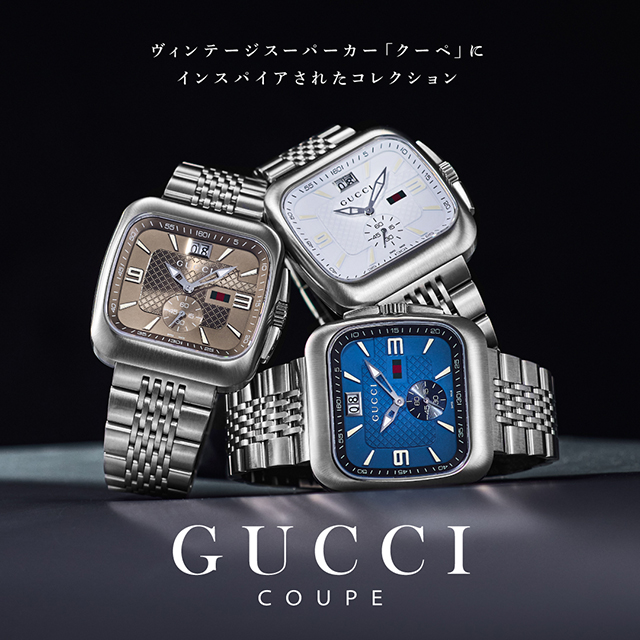 電池交換済み　GUCCI   腕時計　メンズ　グッチクーペ YA131301 グッチ GUCCI グッチクーペ YA131301 メンズ｜腕時計本舗