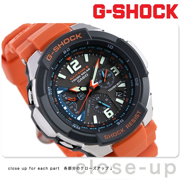 G-SHOCK Gショック スカイコックピット 電波ソーラー GW-3000M-4AER 
