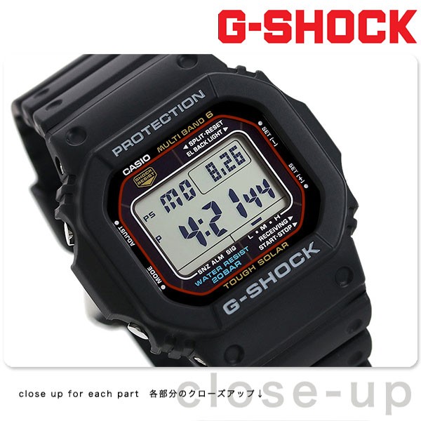 G-SHOCK 電波 ソーラー CASIO デジタル 腕時計 GW-M5610-1ER カシオ G 