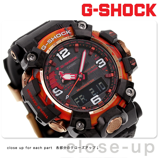 dショッピング |gショック ジーショック G-SHOCK ソーラー GWG-2040FR