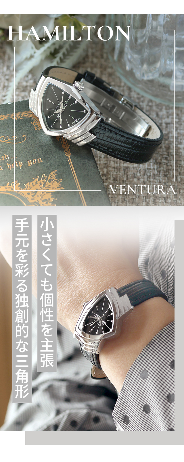h24211732-top1.jpg