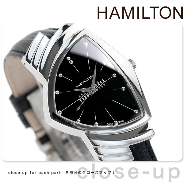 ハミルトン クオーツ ベンチュラ H24411732 腕時計 腕時計のなな 