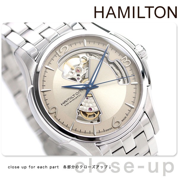 ハミルトン 腕時計 メンズ ジャズマスター オープンハート 40mm 自動巻き H Hamilton サンドベージュ 腕時計のななぷれ 通販 Paypayモール