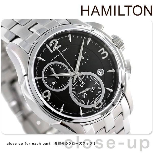 HAMILTON ハミルトン ジャズマスター クロノグラフ 腕時計 H32612135 :H32612135:腕時計のななぷれ - 通販