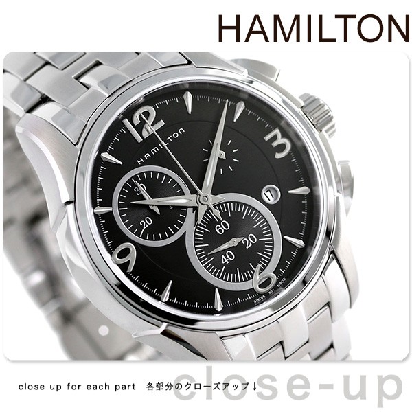 ハミルトン HAMILTON H38455751+inforsante.fr