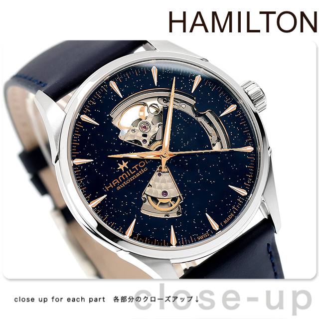 HAMILTON 自動巻き時計　オープンハート 初のハミルトン - ベンチュラ オープンハート : r/HamiltonWatches