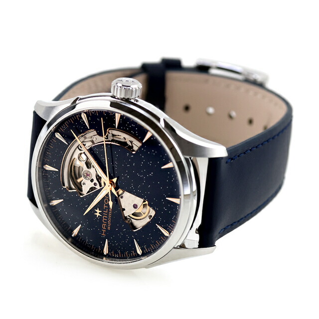 Jazzmaster ハミルトン ジャズマスター Open Heart Auto 42mm 自動巻き