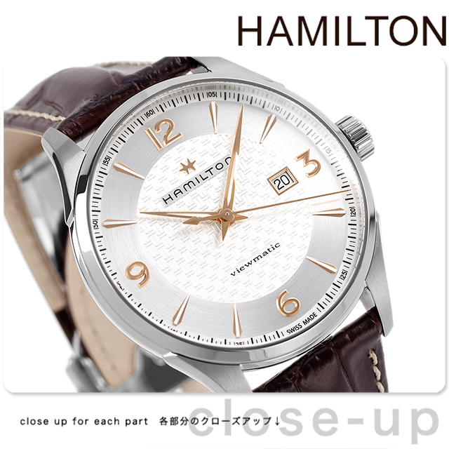 全品5倍に最大P17倍 ハミルトン ジャズマスター 腕時計 ブランド