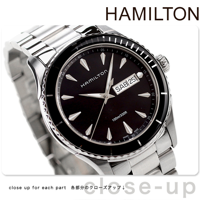 【NEW】HAMILTON ジャズマスター H37511131 メンズ 腕時計 人気 ジャズマスター / H37511131 |ジャズマスター | 海外ブランド