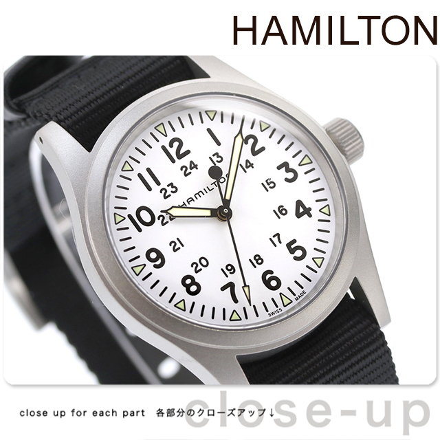 ハミルトン カーキ フィールド メカニカル 38mm 手巻き 腕時計