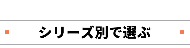 腕時計のななぷれ - HAMILTON｜Yahoo!ショッピング