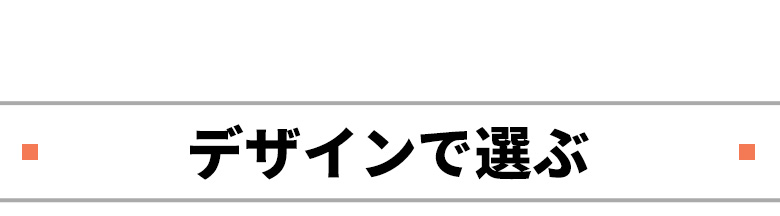 腕時計のななぷれ - HAMILTON（ハミルトン）｜Yahoo!ショッピング