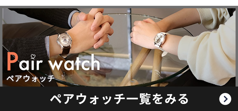 新品　ハミルトン　ジレ ジャズマスター Lady Quartz - ダイヤルカラー:シルバー
