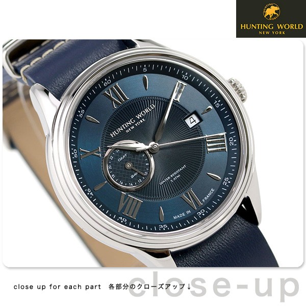 えベルトℬ ハンティングワールド Hwg010sbl Hunting World 時計 ブルー 腕時計のななぷれ 通販