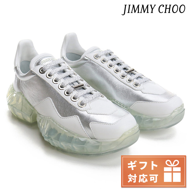 JIMMY CHOO（ジミーチュウ） スニーカー レディース ブランド レザー