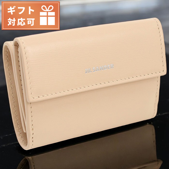 ジル サンダー 三折財布小銭入付き レディース ブランド JIL SANDER イタリア J07UI0009 ピンク系 財布 JIL SANDER（ジルサンダー） ジル サンダー 三折財布小銭入付き