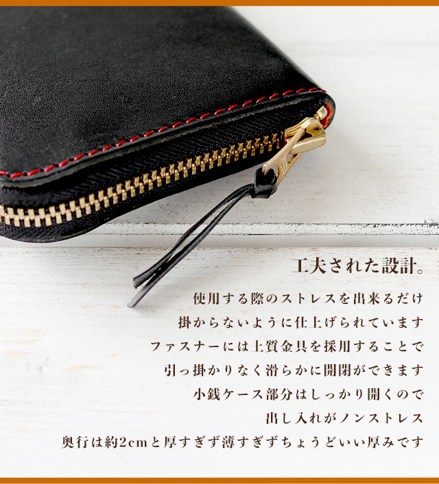 栃木レザー メンズ レディース 長財布 ラウンドファスナー 小銭入れ 本