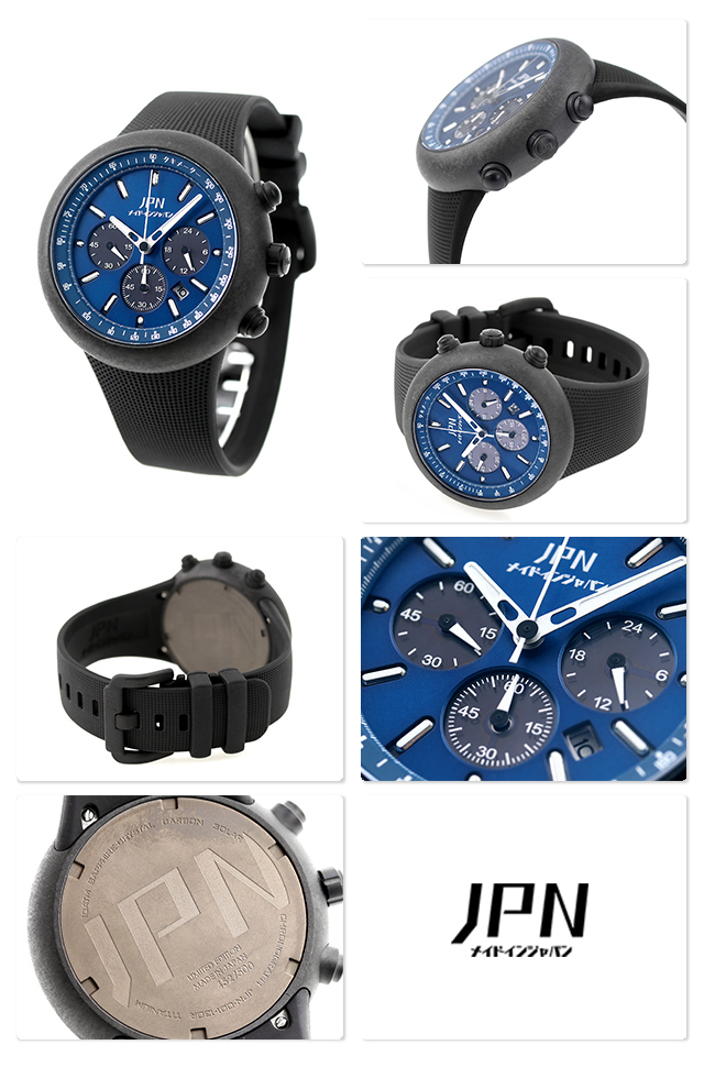 12日は+10倍 ジェイピーエヌ 130R Navy ソーラー 腕時計 ブランド