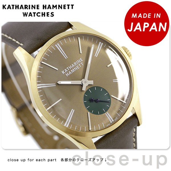 オリジナル キャサリン 腕時計 革ベルト 腕時計のななぷれ - 通販 - PayPayモール ハムネット レトロ 38mm 日本製 メンズ KH28H694 ルドでセク