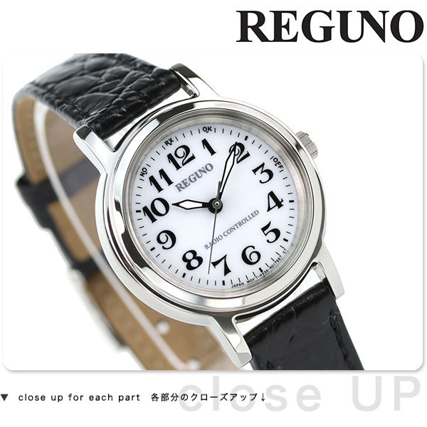 ペアウォッ シチズン レグノ レディース ソーラー 電波 クラシック ストラップ Citizen Reguno Kl4 711 10 腕時計のななぷれ 通販 Paypayモール ステンレス Mcmc Gr