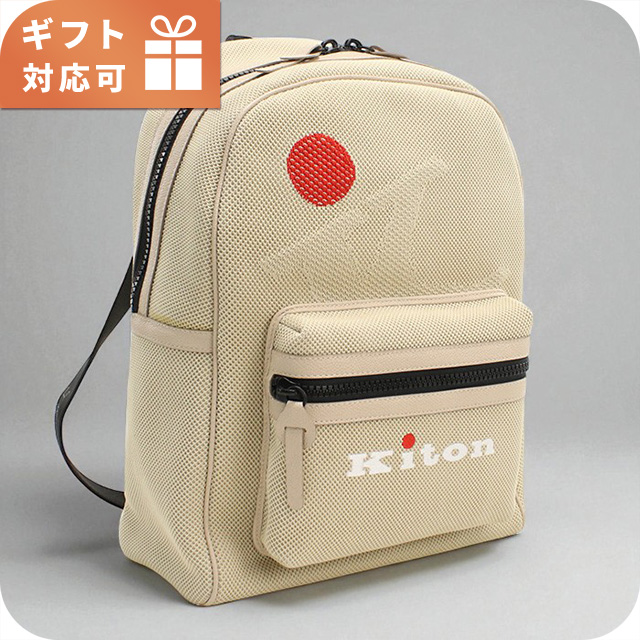 キートン（Kiton） リュック メンズ ブランド Kiton UBFITK ベージュ
