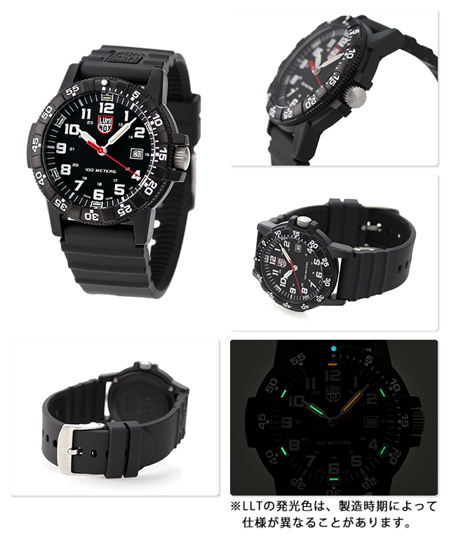 SEA TURTLE ルミノックス 0320シリーズ 腕時計 LUMINOX レザーバック