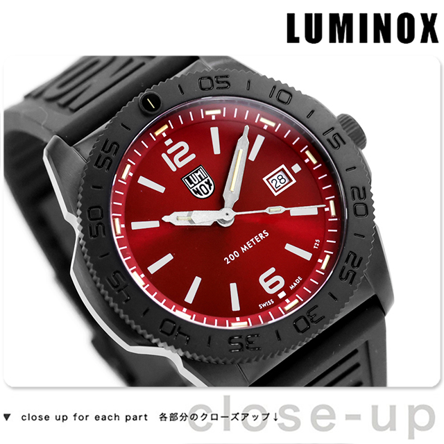 LUMINOX（ルミノックス） PACIFIC DIVER 3120 SERIES クォーツ 電池式