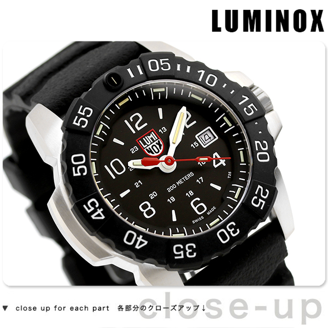 LUMINOX シリーズ3200 スイスクォーツ 200m防水