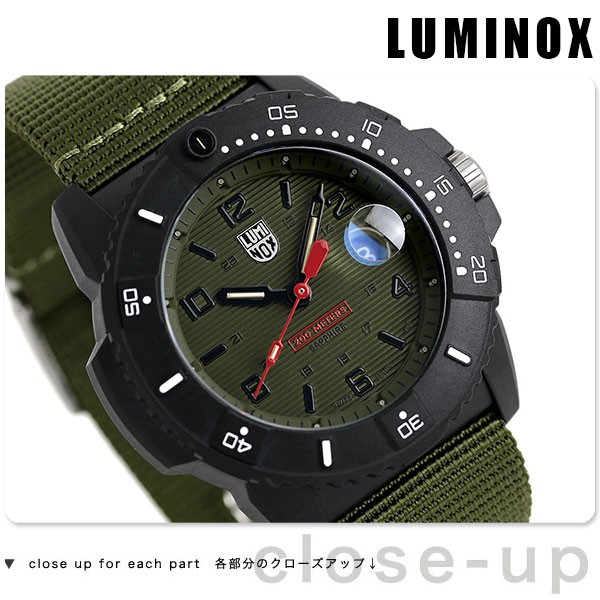 ルミノックス ネイビーシールズ 3600 メンズ 腕時計 ブランド 3617.SET グリーン