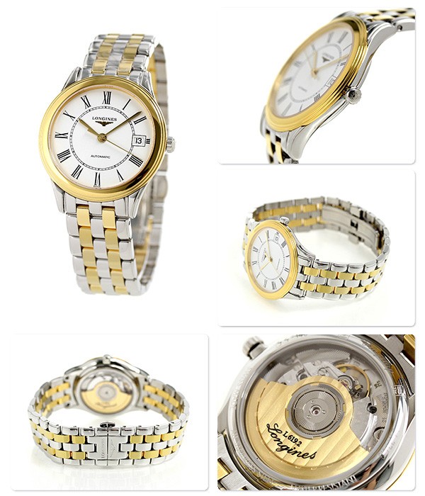LONGINES ロンジン フラッグシップ 36mm 自動巻き メンズ 腕時計
