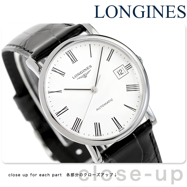 エレガントコクション ロンジン エレガント 自動巻き 腕時計 ブランド