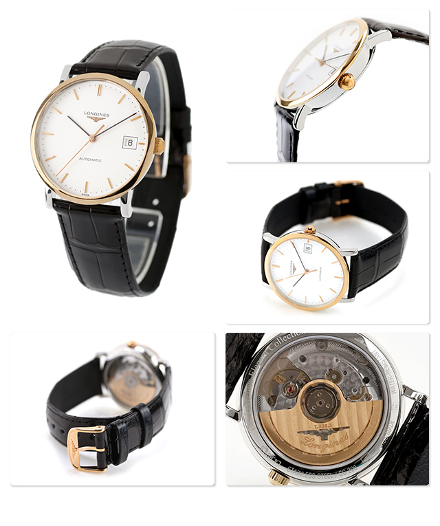 エレガントコクション ロンジン エレガント 自動巻き 腕時計 ブランド