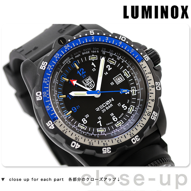 LUMINOX（ルミノックス） リーコン NAV SPEC 8830シリーズ クォーツ