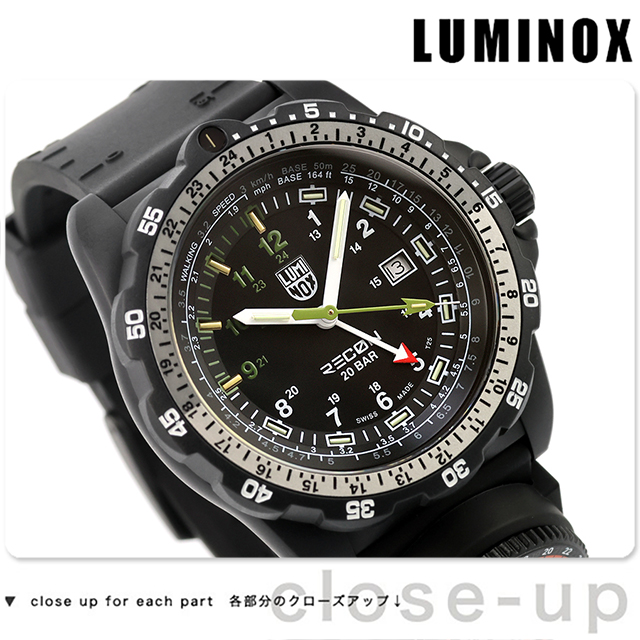 LUMINOX（ルミノックス） リーコン NAV SPEC 8830シリーズ クォーツ